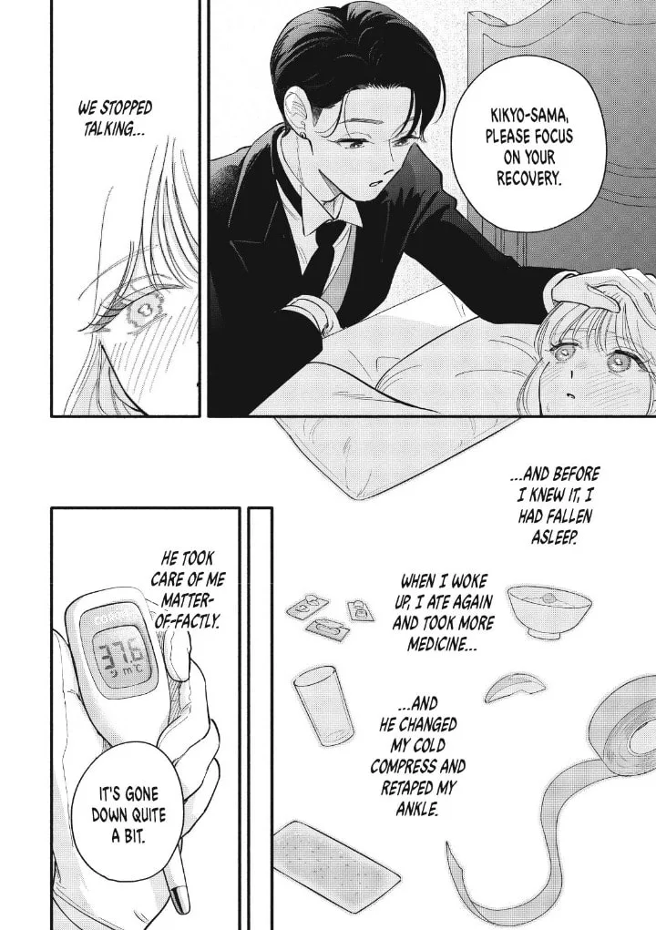 Tell Me, Dear Butler - Chapter 8 - Page 12
