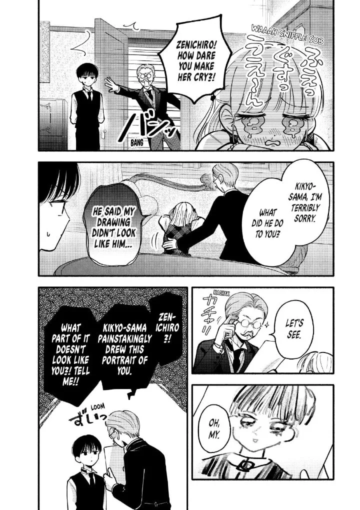 Tell Me, Dear Butler - Chapter 8 - Page 15
