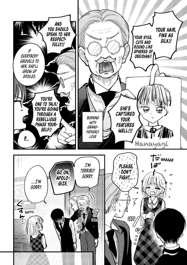 Tell Me, Dear Butler - Chapter 8 - Page 16