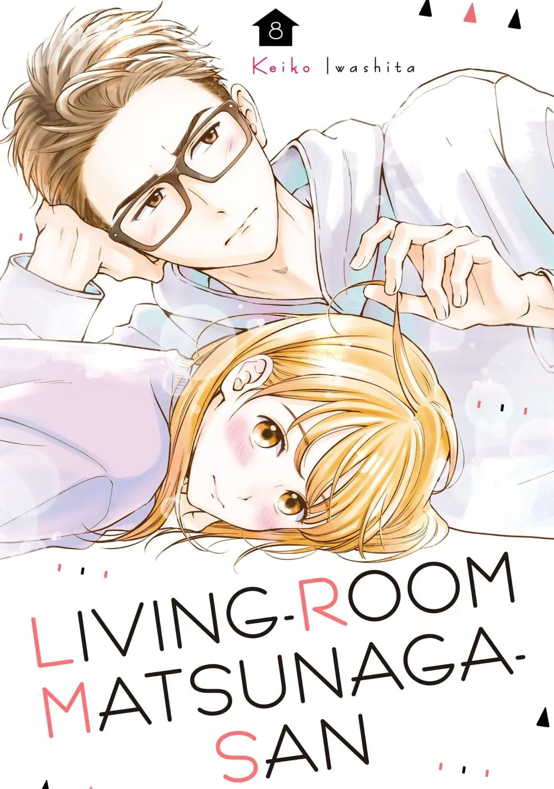 Living-Room Matsunaga-san - Chapter 29 - Page 1