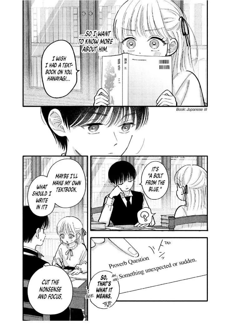Tell Me, Dear Butler - Chapter 8 - Page 19