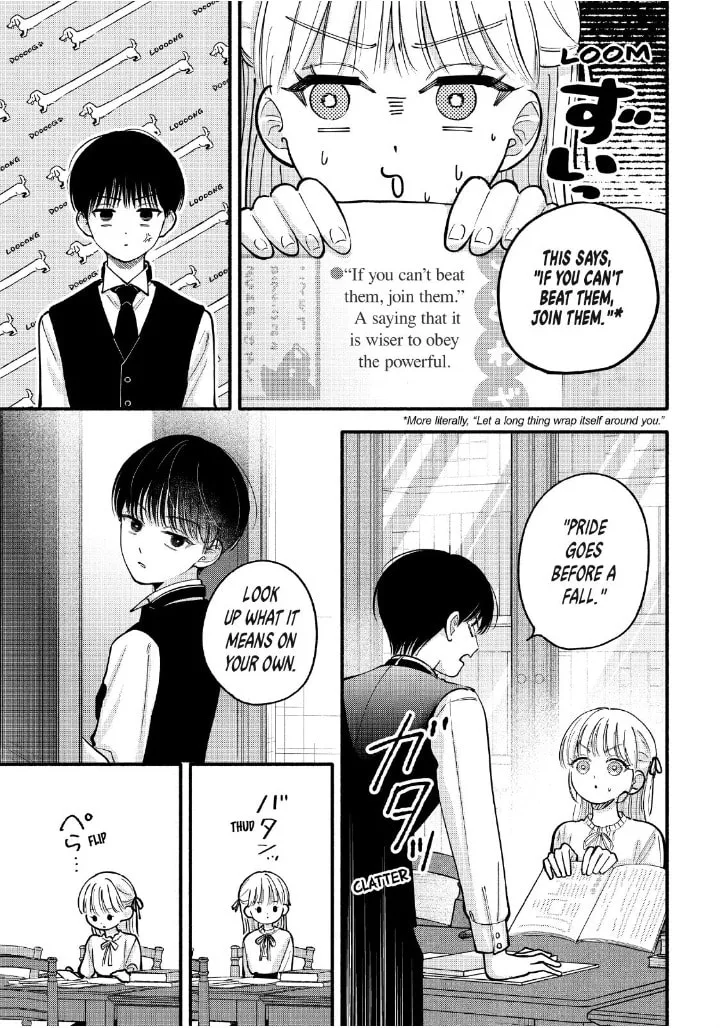 Tell Me, Dear Butler - Chapter 8 - Page 21