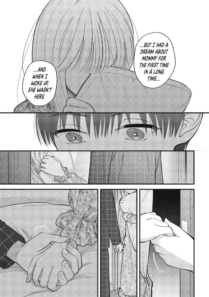 Tell Me, Dear Butler - Chapter 8 - Page 25