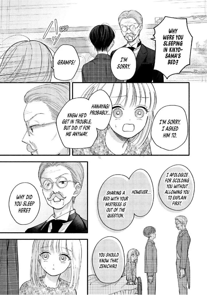 Tell Me, Dear Butler - Chapter 8 - Page 29