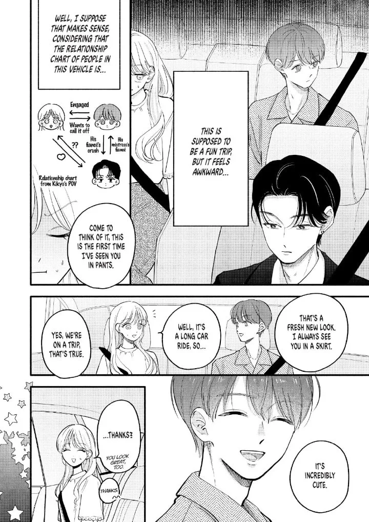 Tell Me, Dear Butler - Chapter 9 - Page 5