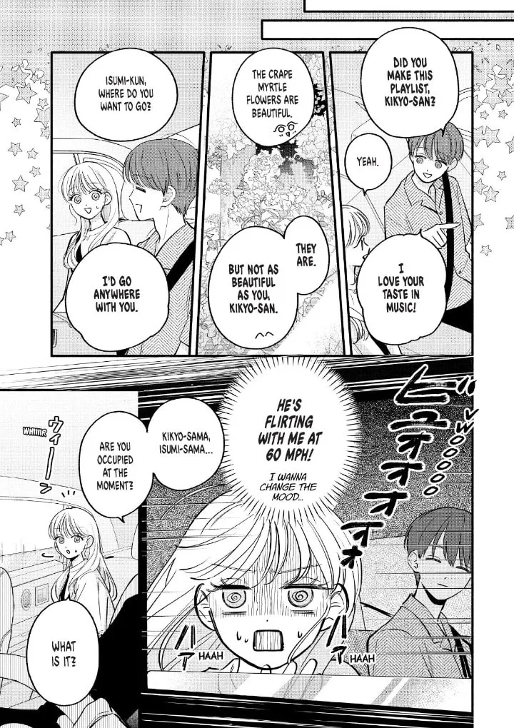 Tell Me, Dear Butler - Chapter 9 - Page 6