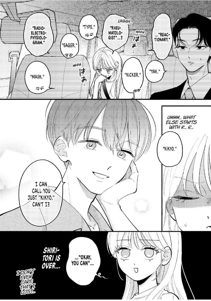 Tell Me, Dear Butler - Chapter 9 - Page 9