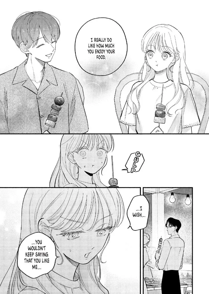 Tell Me, Dear Butler - Chapter 9 - Page 14