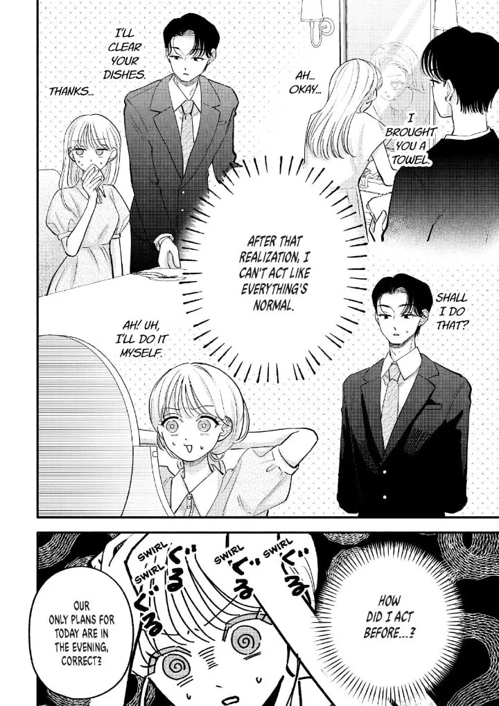 Tell Me, Dear Butler - Chapter 9 - Page 17