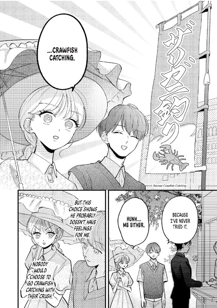 Tell Me, Dear Butler - Chapter 9 - Page 21