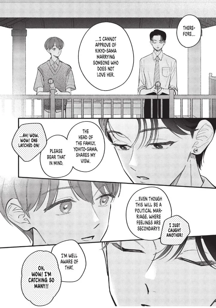 Tell Me, Dear Butler - Chapter 9 - Page 25