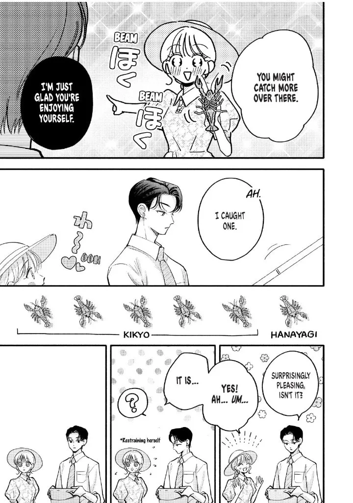 Tell Me, Dear Butler - Chapter 9 - Page 26