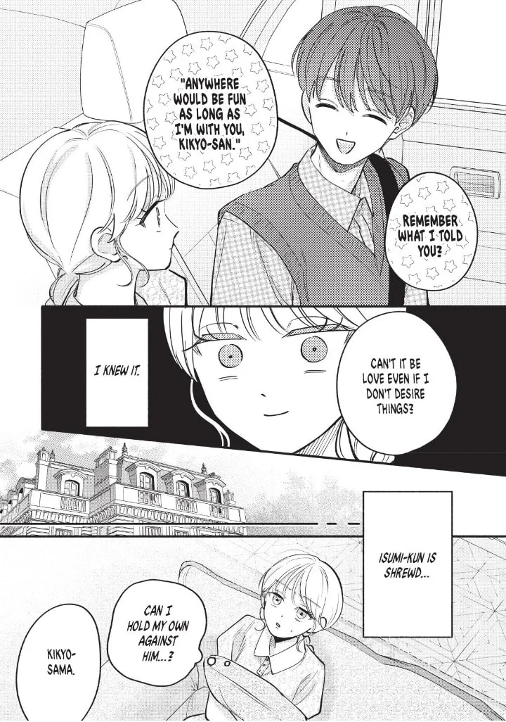 Tell Me, Dear Butler - Chapter 9 - Page 31