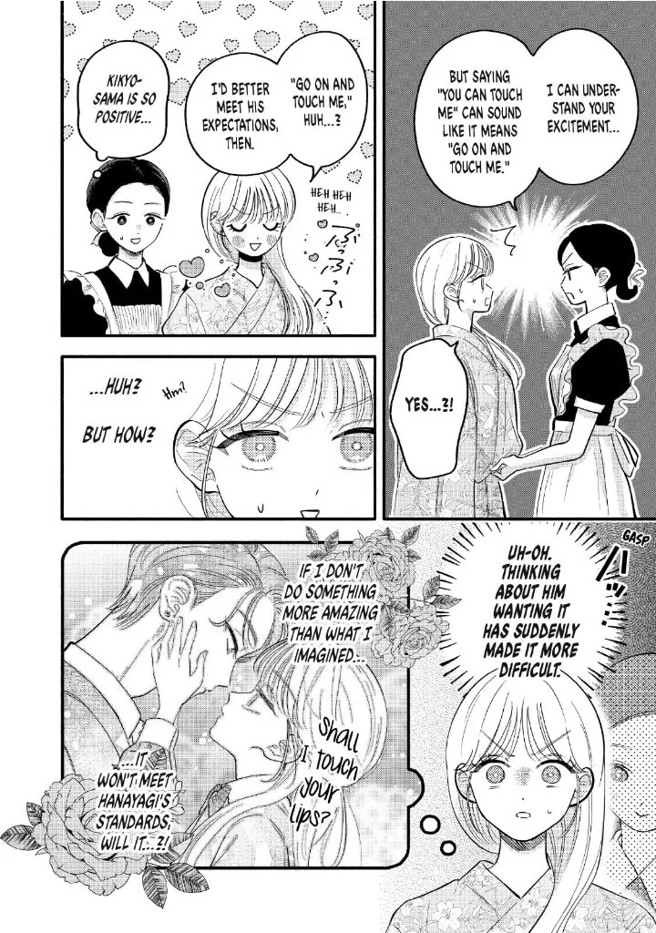 Tell Me, Dear Butler - Chapter 10 - Page 4