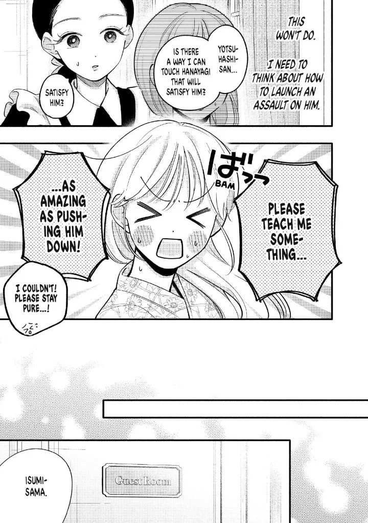 Tell Me, Dear Butler - Chapter 10 - Page 5
