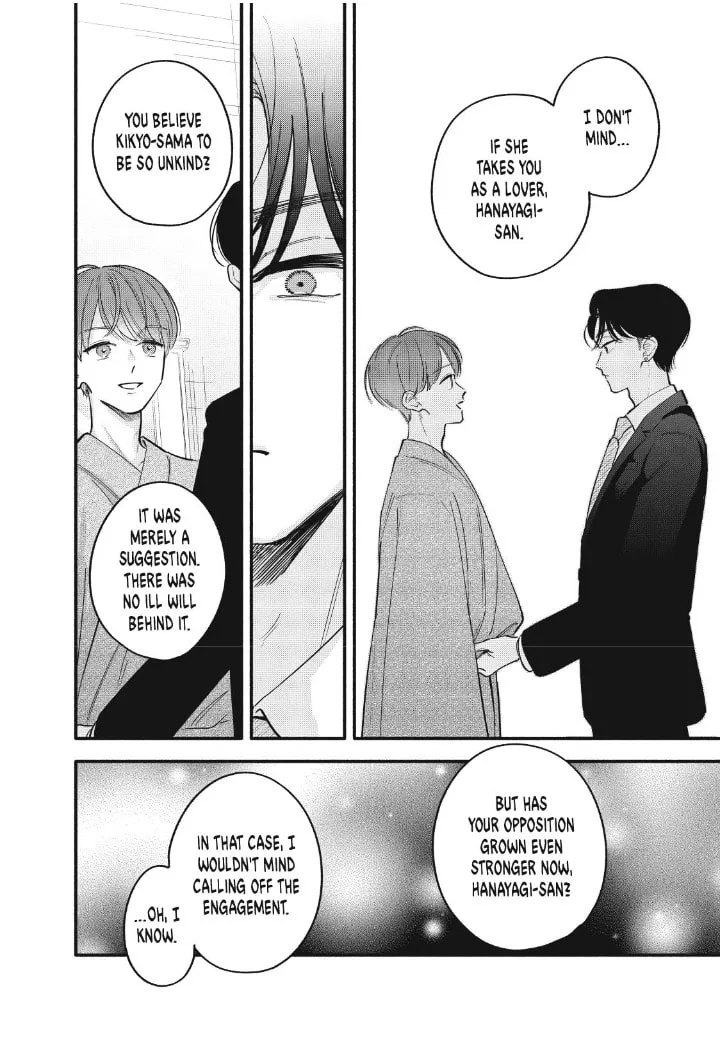 Tell Me, Dear Butler - Chapter 10 - Page 8