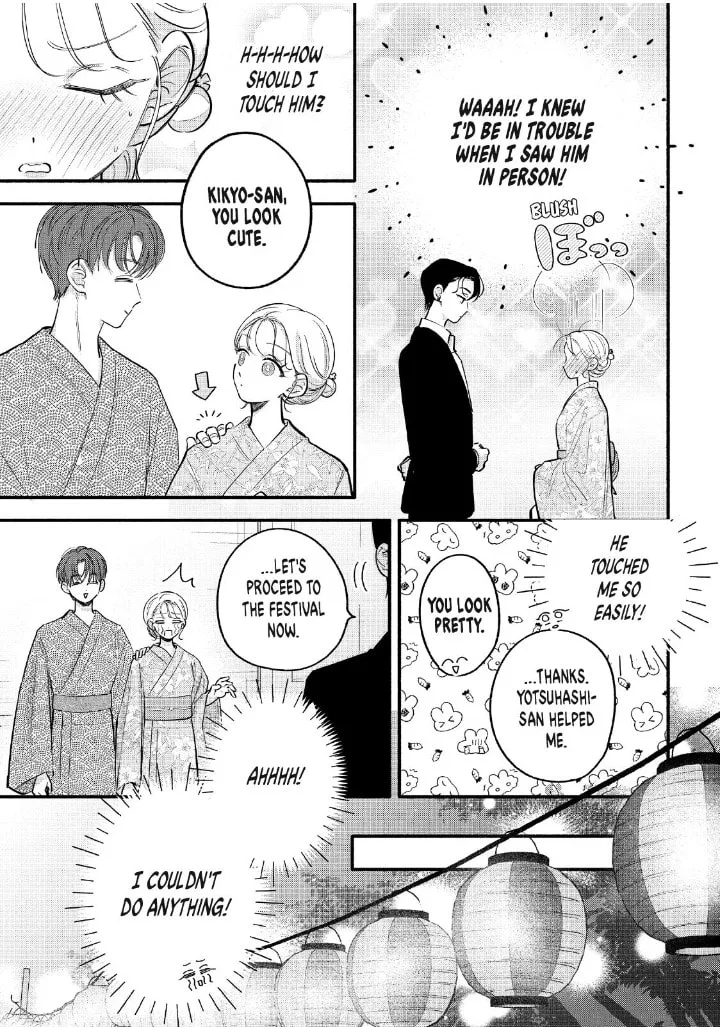 Tell Me, Dear Butler - Chapter 10 - Page 11