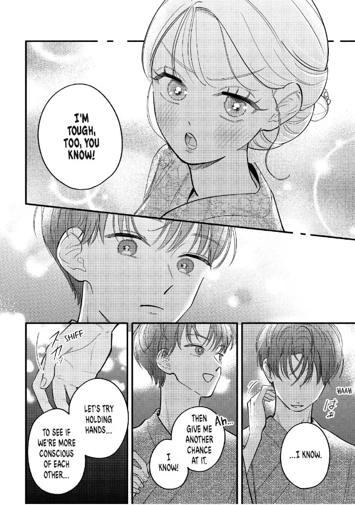Tell Me, Dear Butler - Chapter 10 - Page 16