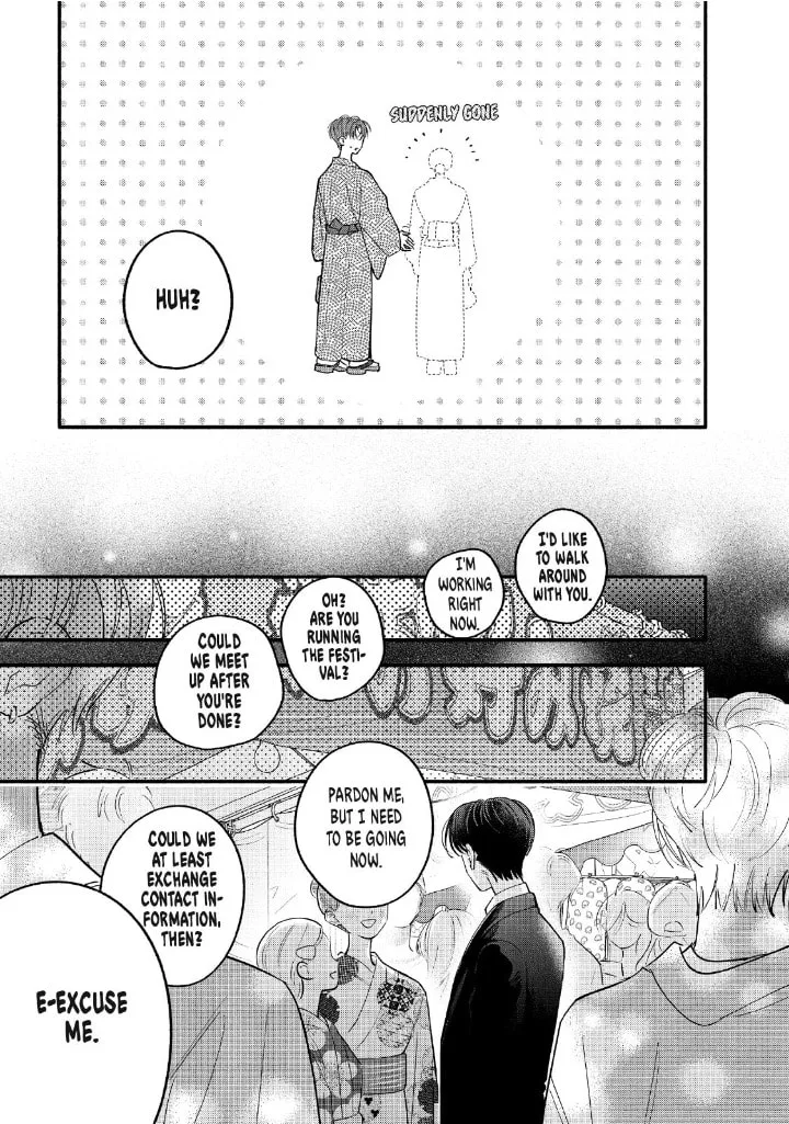 Tell Me, Dear Butler - Chapter 10 - Page 17