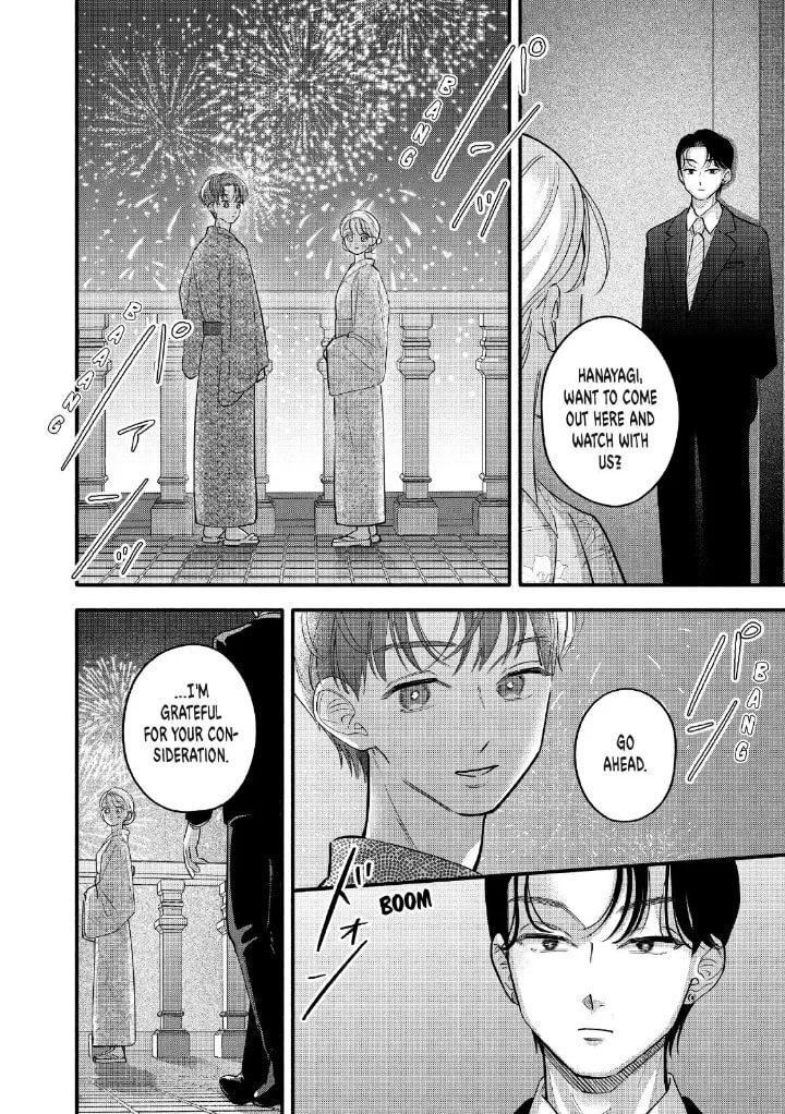 Tell Me, Dear Butler - Chapter 10 - Page 24