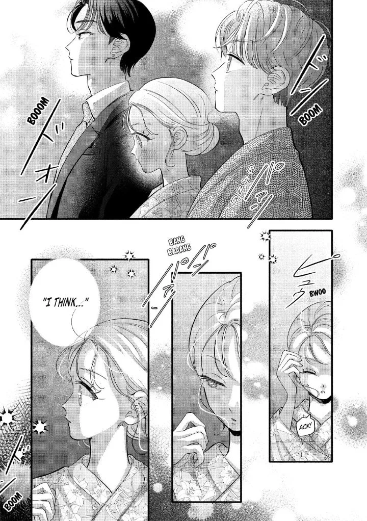 Tell Me, Dear Butler - Chapter 10 - Page 25