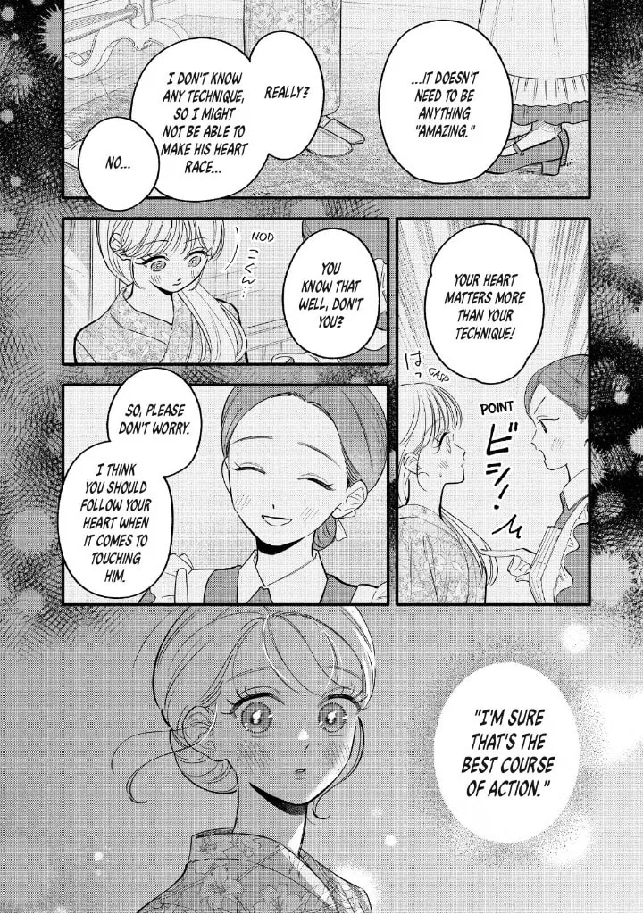 Tell Me, Dear Butler - Chapter 10 - Page 26