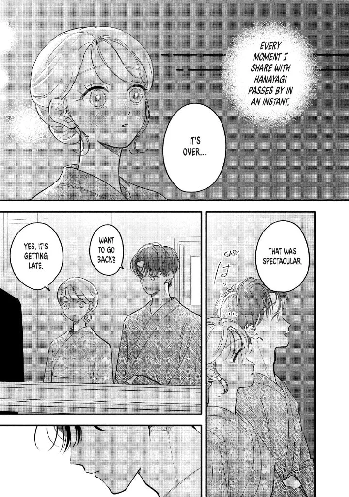 Tell Me, Dear Butler - Chapter 10 - Page 33