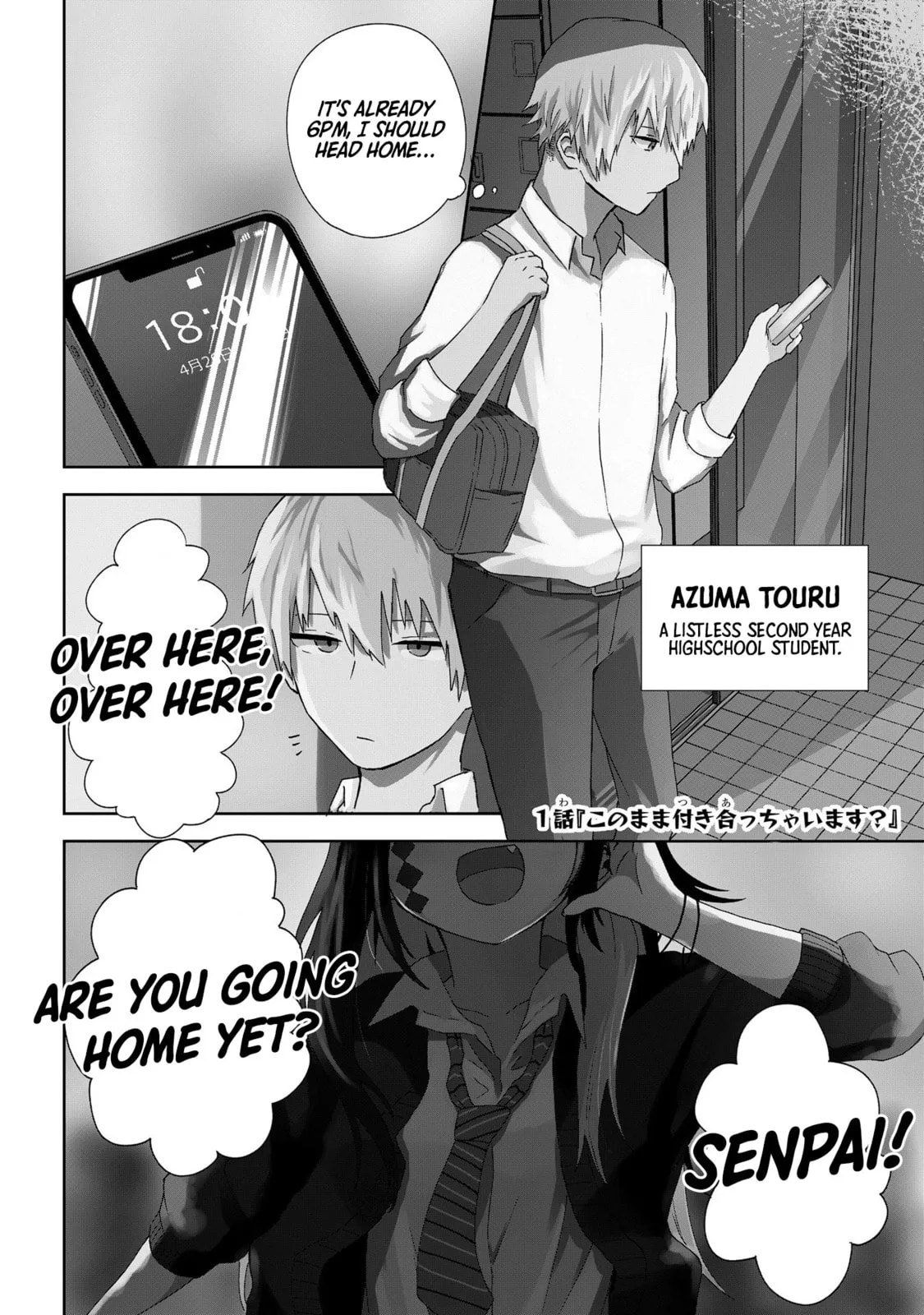 Klutzy, Gullible Nishiga Hachi - Chapter 1 - Page 1