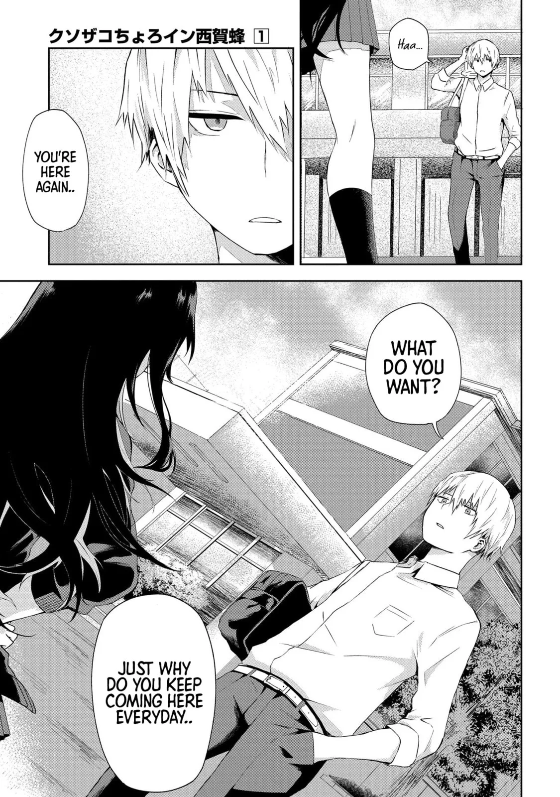 Klutzy, Gullible Nishiga Hachi - Chapter 1 - Page 2