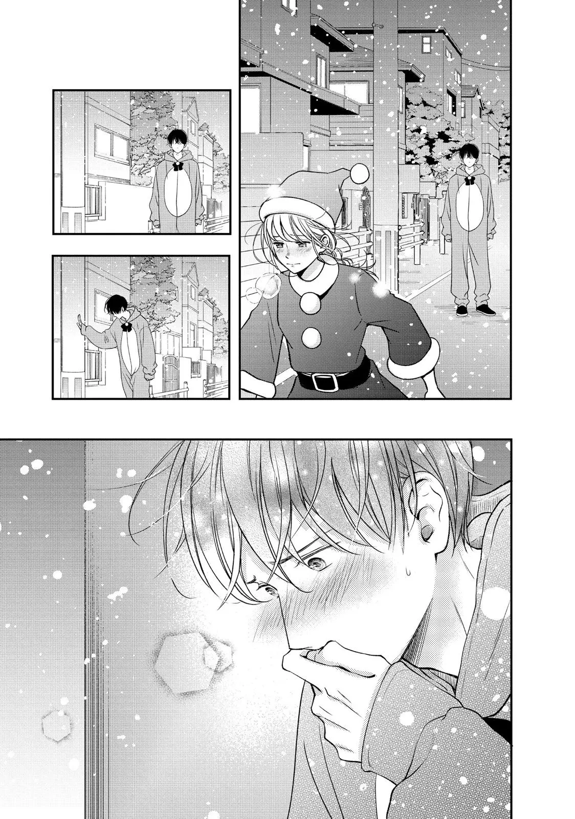 Living-Room Matsunaga-san - Chapter 29 - Page 11