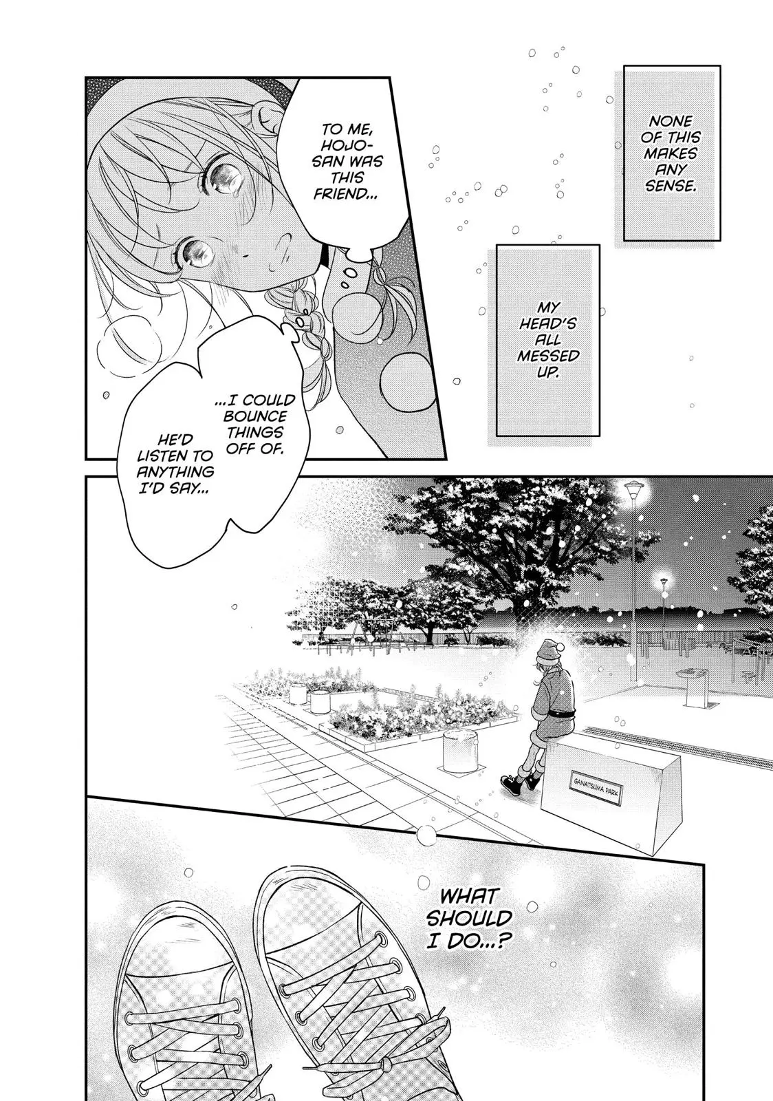 Living-Room Matsunaga-san - Chapter 29 - Page 12