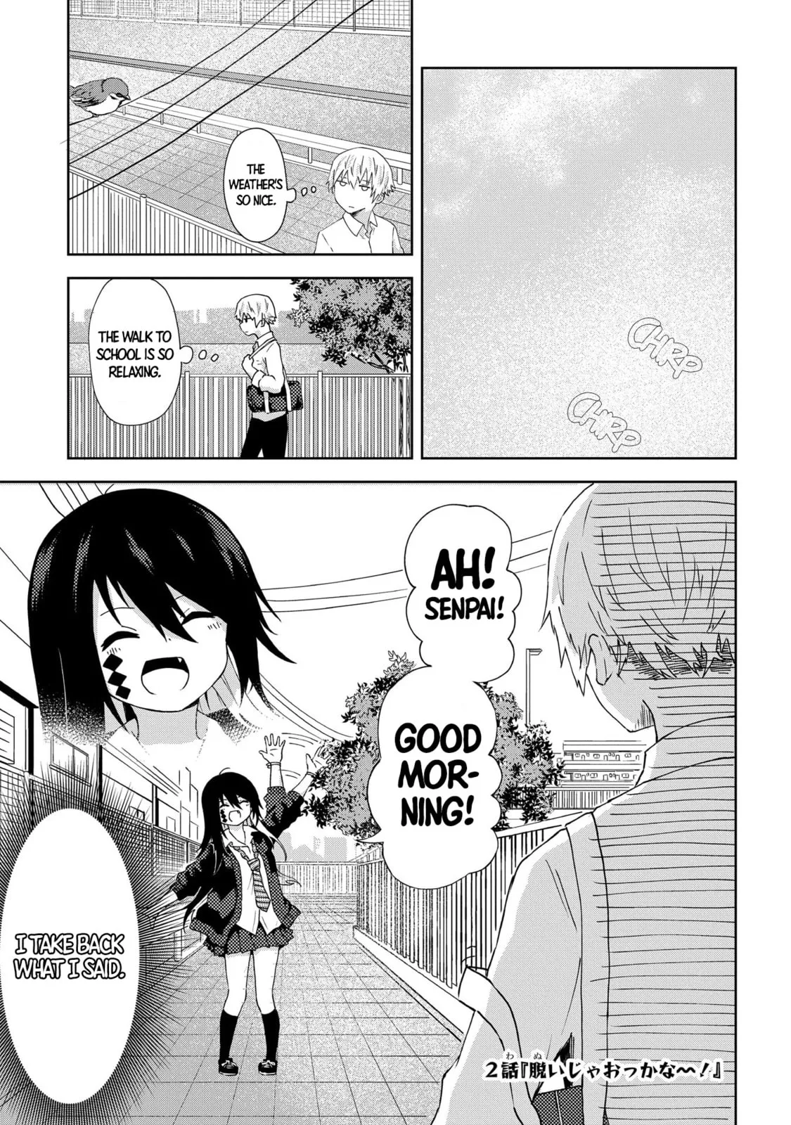 Klutzy, Gullible Nishiga Hachi - Chapter 2 - Page 1