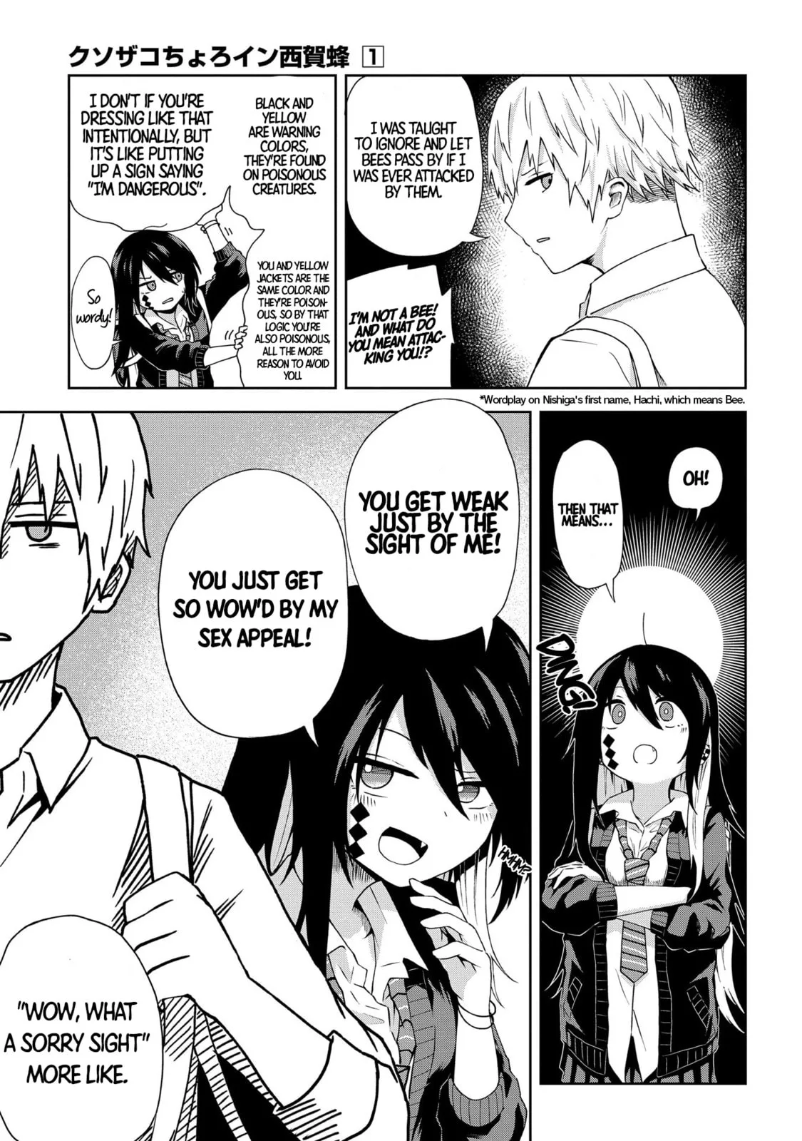 Klutzy, Gullible Nishiga Hachi - Chapter 2 - Page 3