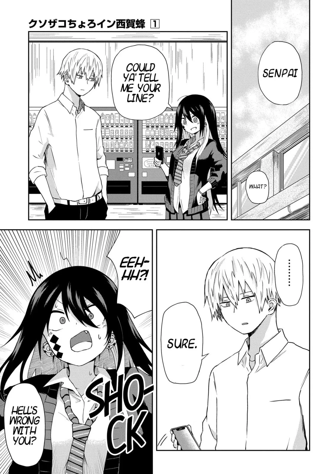 Klutzy, Gullible Nishiga Hachi - Chapter 3 - Page 1