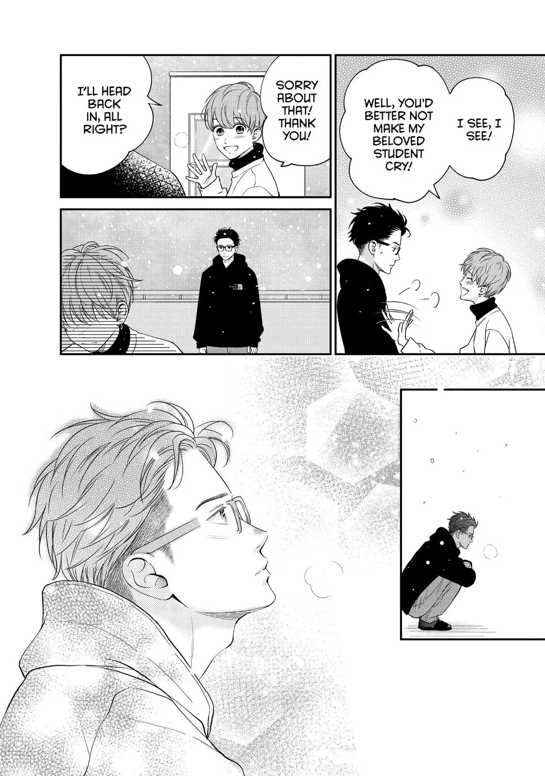 Living-Room Matsunaga-san - Chapter 29 - Page 14