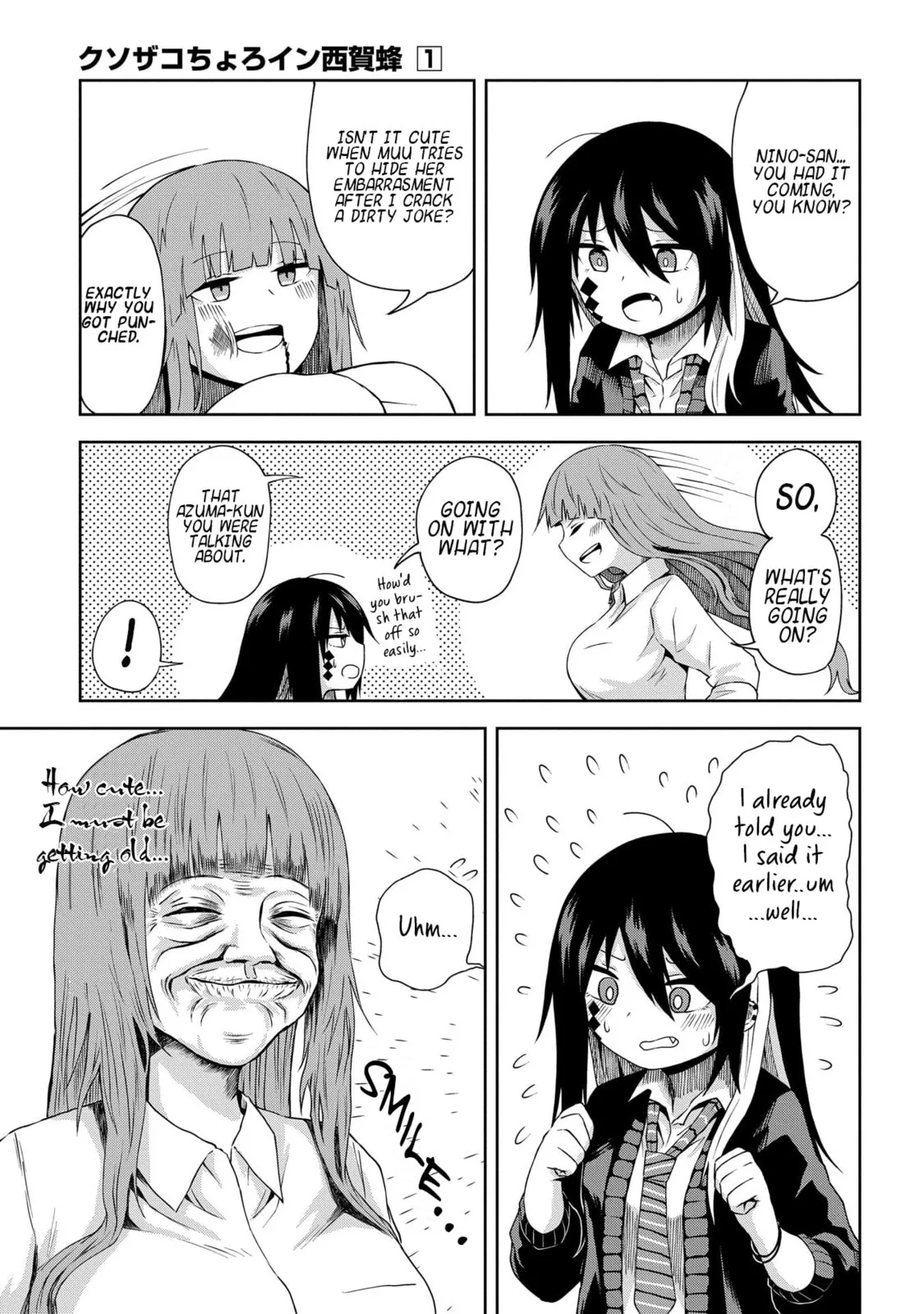 Klutzy, Gullible Nishiga Hachi - Chapter 4 - Page 8