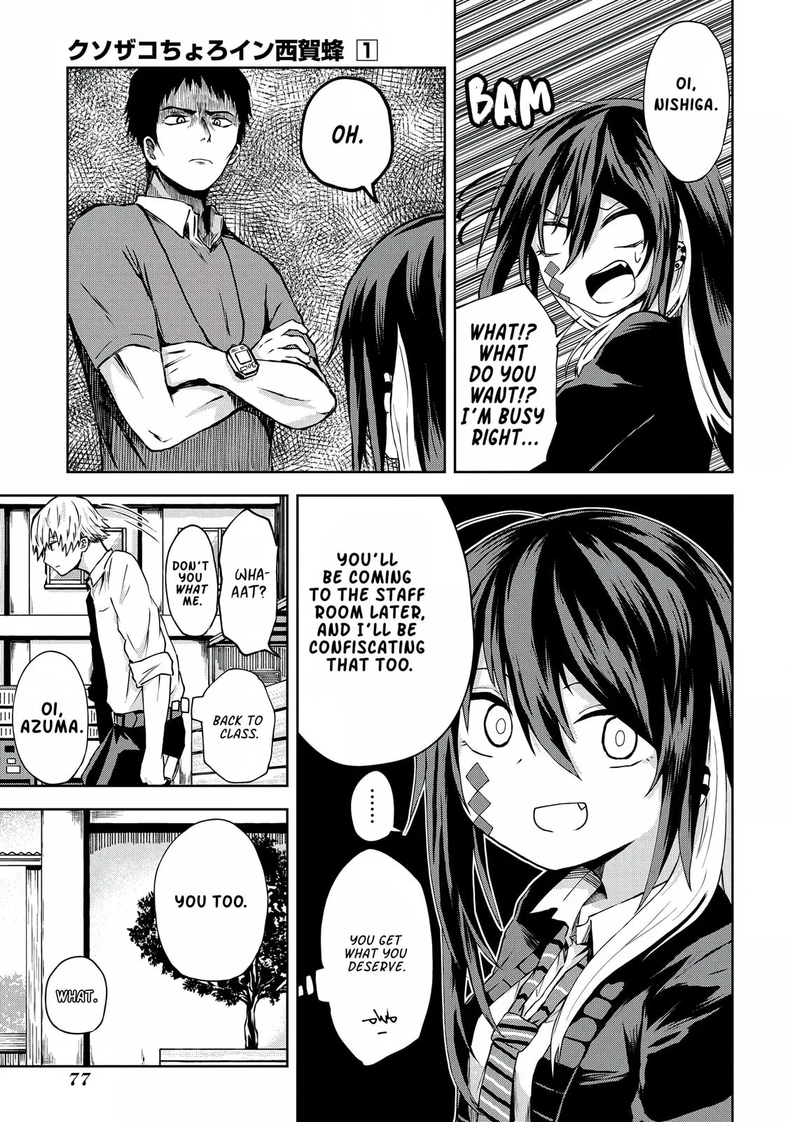 Klutzy, Gullible Nishiga Hachi - Chapter 6 - Page 9