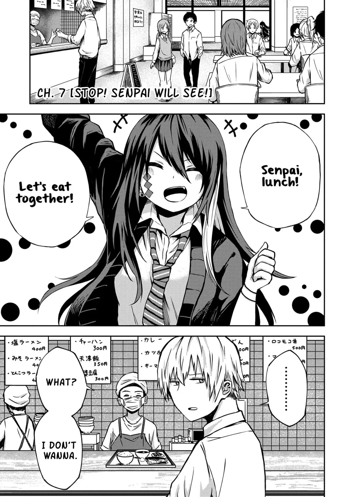 Klutzy, Gullible Nishiga Hachi - Chapter 7 - Page 1