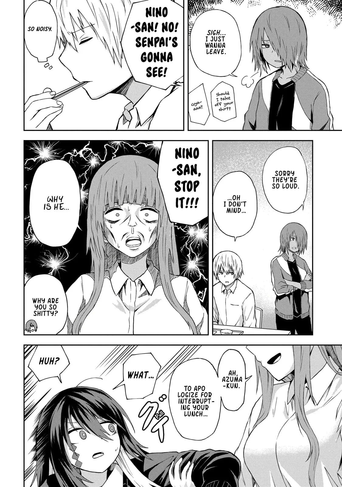 Klutzy, Gullible Nishiga Hachi - Chapter 7 - Page 6
