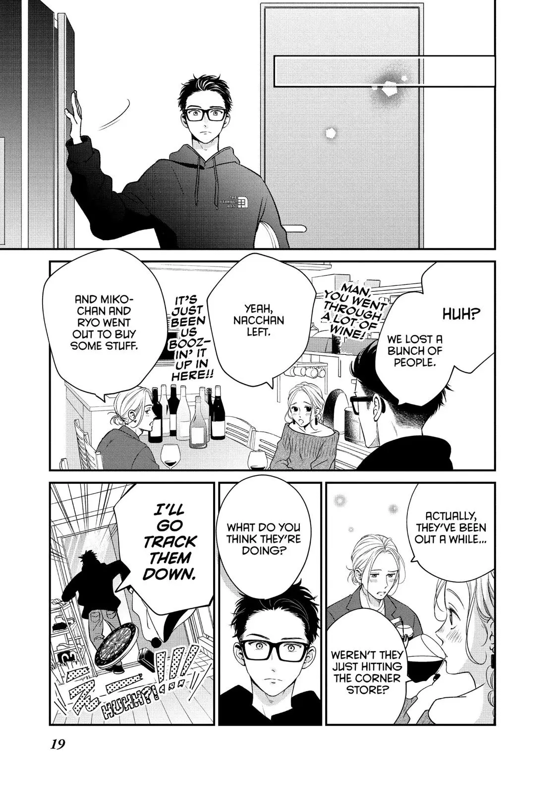 Living-Room Matsunaga-san - Chapter 29 - Page 19
