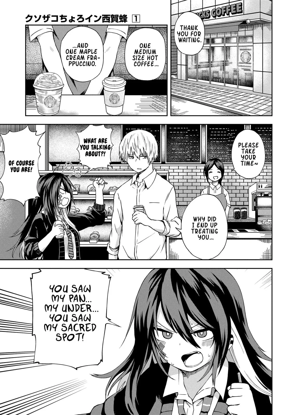 Klutzy, Gullible Nishiga Hachi - Chapter 8 - Page 1