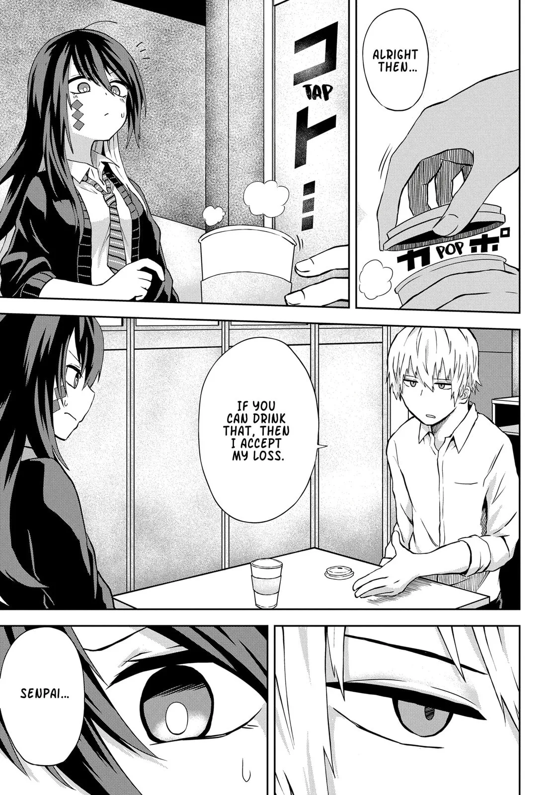 Klutzy, Gullible Nishiga Hachi - Chapter 8 - Page 5