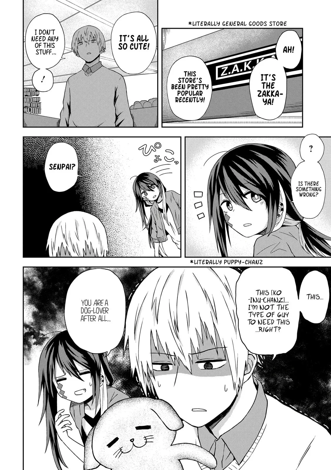 Klutzy, Gullible Nishiga Hachi - Chapter 9 - Page 5