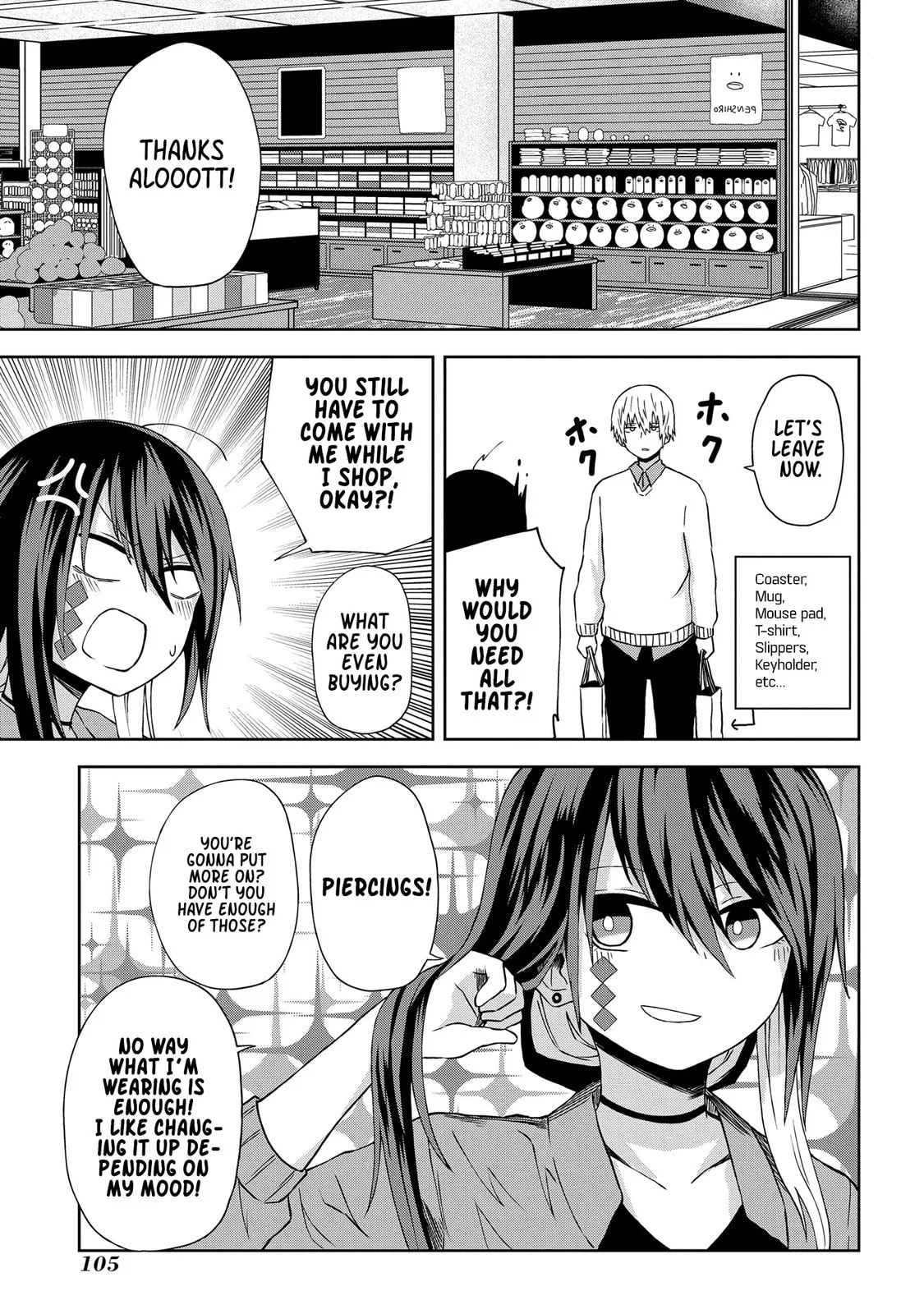 Klutzy, Gullible Nishiga Hachi - Chapter 9 - Page 6