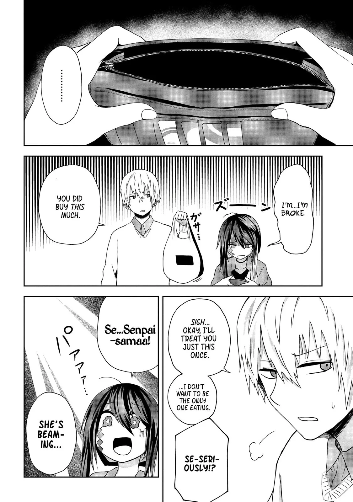 Klutzy, Gullible Nishiga Hachi - Chapter 9 - Page 9