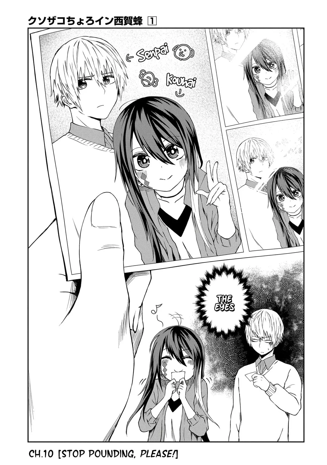 Klutzy, Gullible Nishiga Hachi - Chapter 10 - Page 1