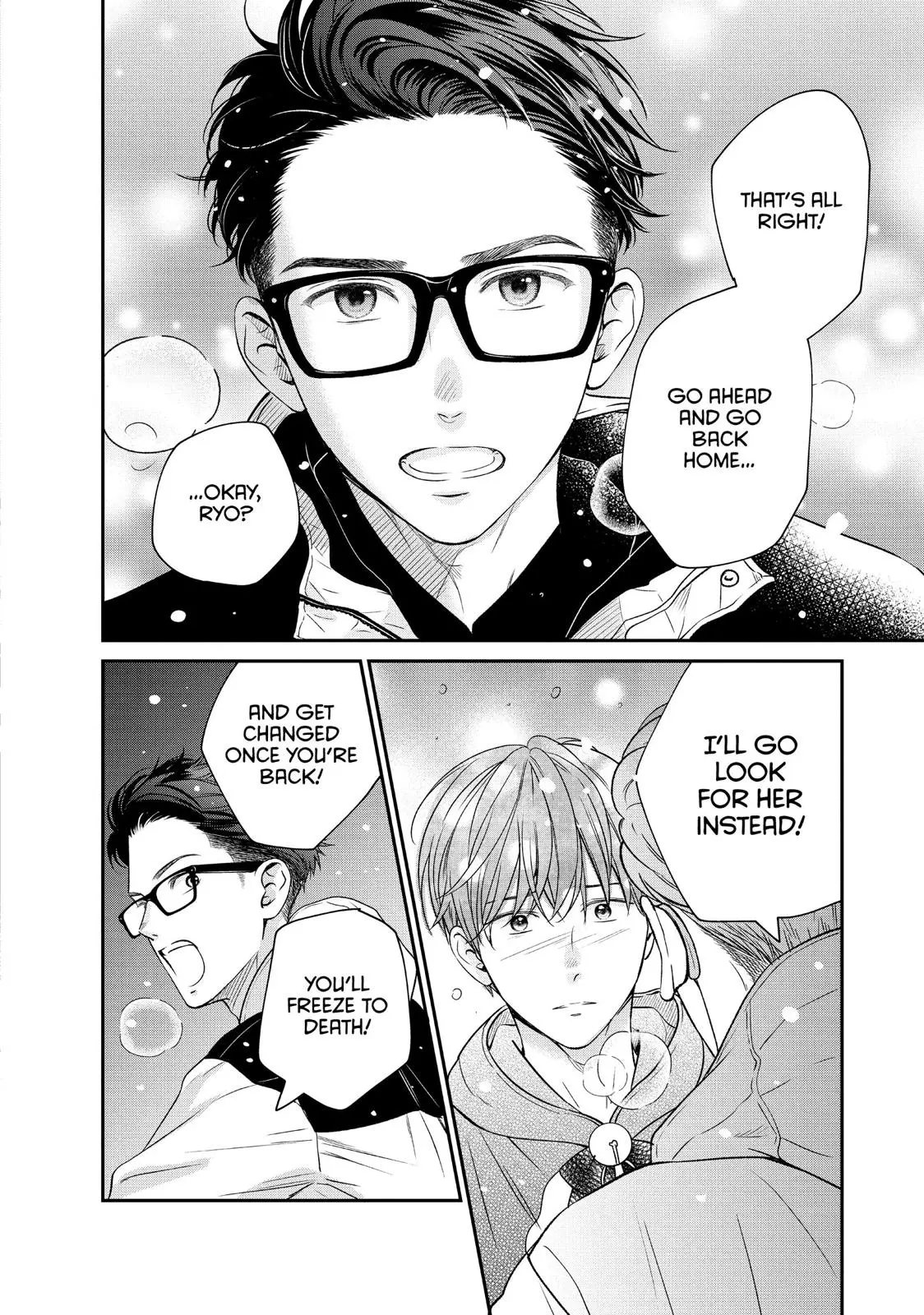 Living-Room Matsunaga-san - Chapter 29 - Page 22