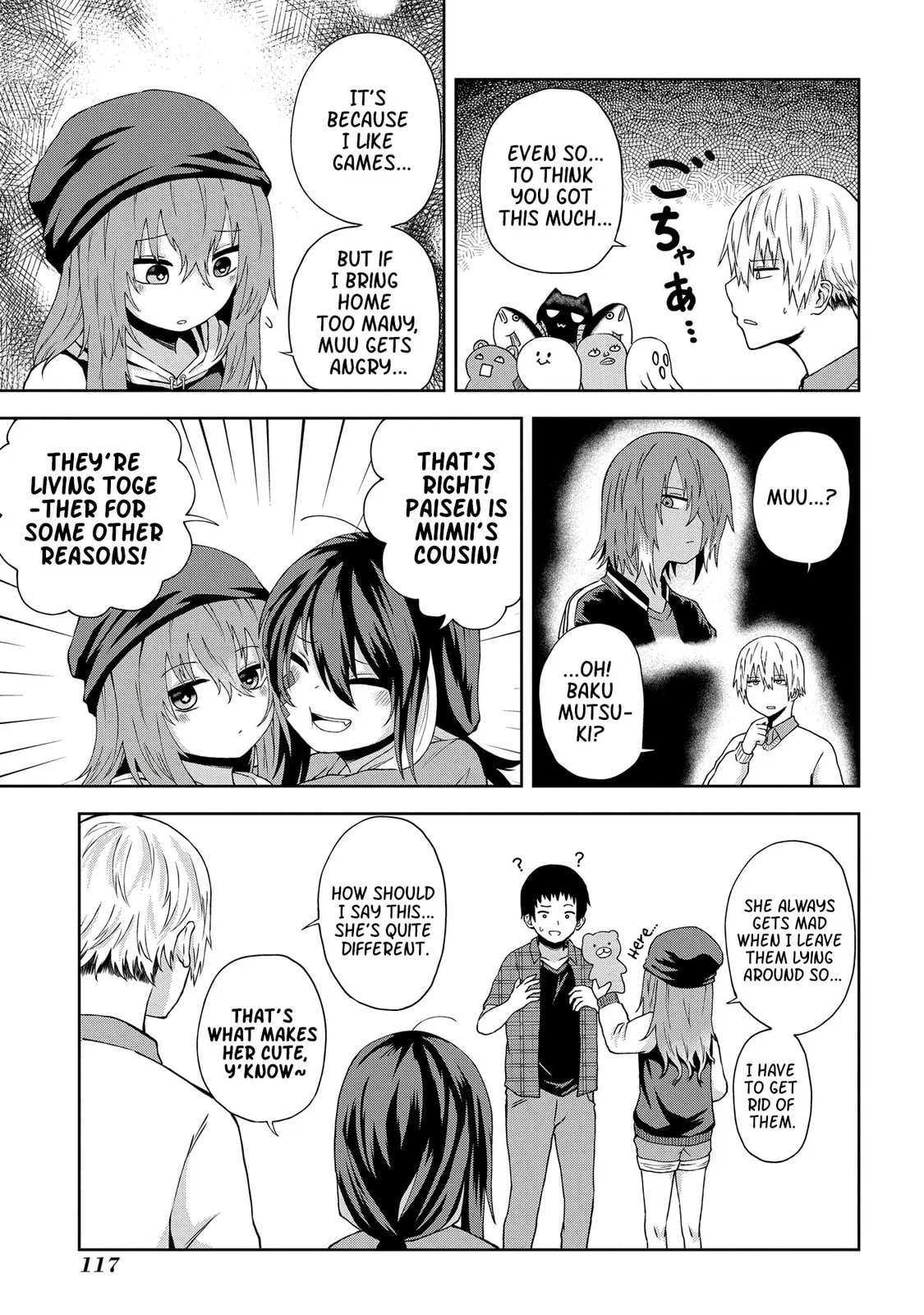 Klutzy, Gullible Nishiga Hachi - Chapter 10 - Page 7