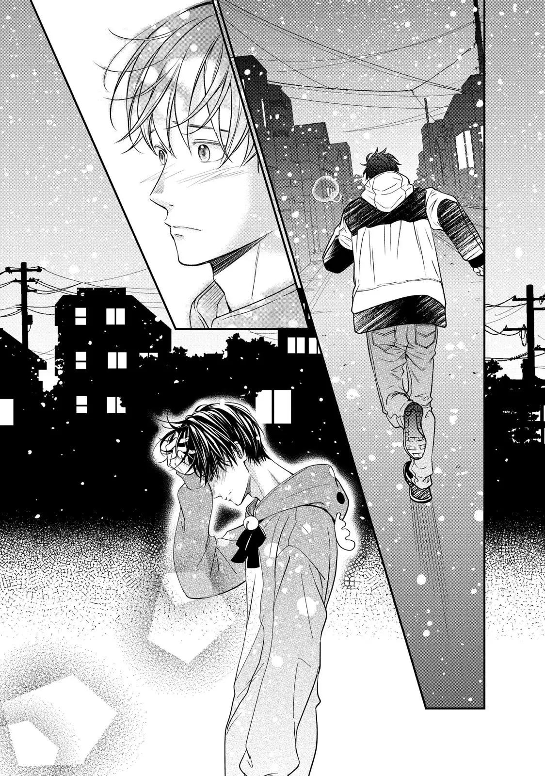 Living-Room Matsunaga-san - Chapter 29 - Page 23