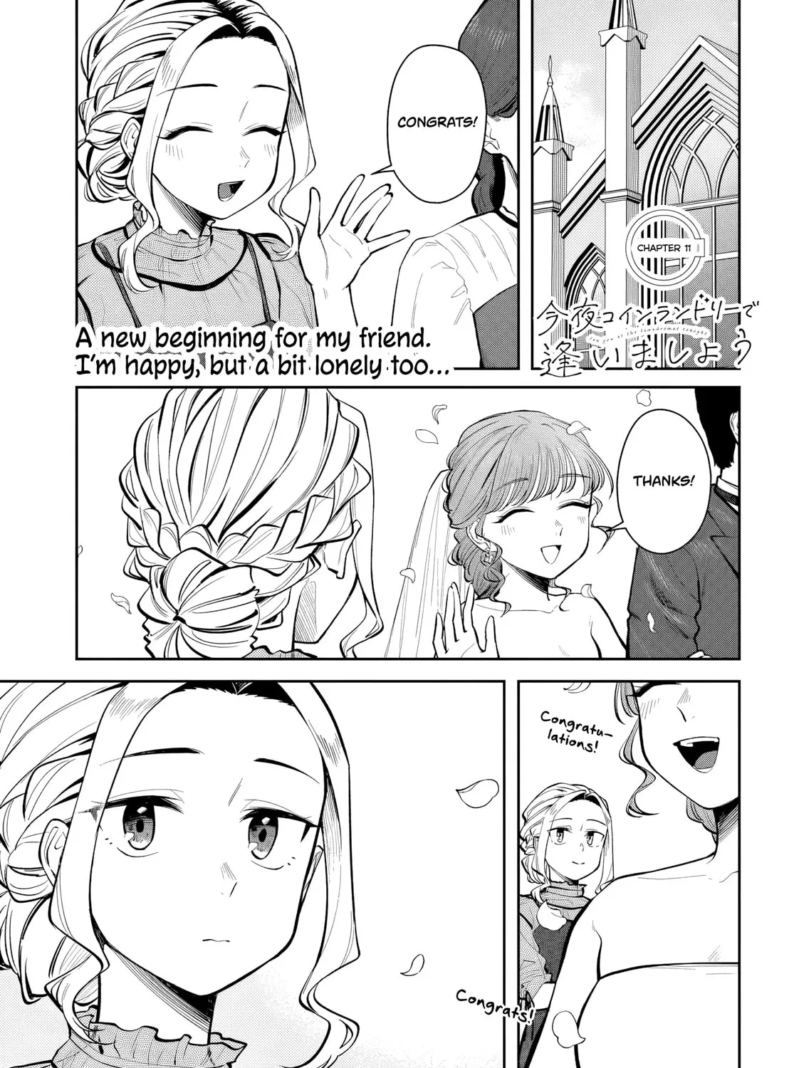 See You at the Laundromat Tonight - Chapter 11 - Page 1